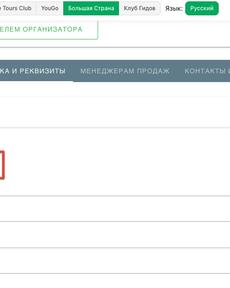 Интересные места для посещения в Стамбуле: что обязательно стоит увидеть туристу